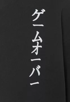 YOURTURN Sweater - Black -YOURTURN WINKEL 04ac3bc969e94f0695cecd29ec03689a